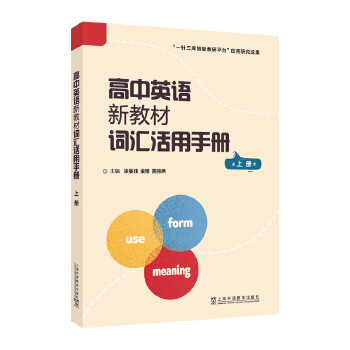  ����Ӣ�Z�½̲��~�R�����փ� �σ�