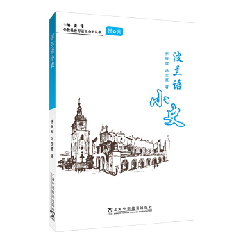  ����������Z��Сʷ���������m�ZСʷ