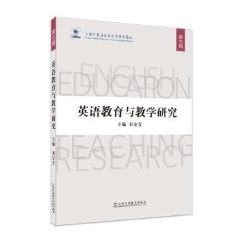  Ӣ�Z(y��)�����c�̌W(xu��)�о� ����݋