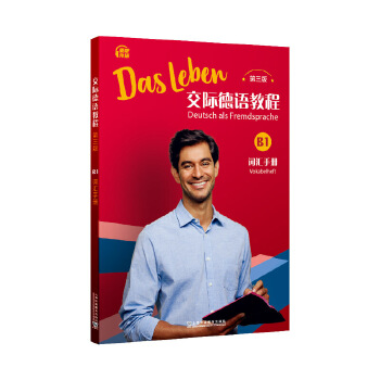  ���H���Z�̳̣������棩B1�~�R�փ�