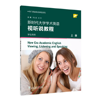  ���T��;Ӣ�Z�n��ϵ�У��r����W�W�g(sh��)Ӣ�Z ҕ �f�̳� �σ� �W���Õ�