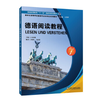  �����o�ߵȌWУ���Z���I(y��)������ϵ�н̲ģ����Z��x�̳�1