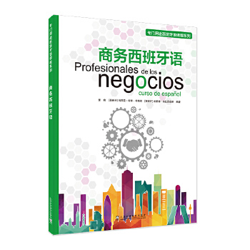  ��(zhu��n)�T(m��n)��;�������Z(y��)�n��ϵ�У��̄�(w��)�������Z(y��)