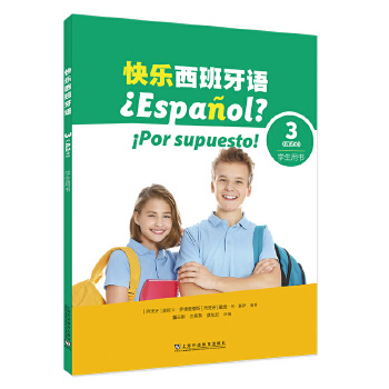  �옷�������Z3��A2+���W(xu��)���Õ�