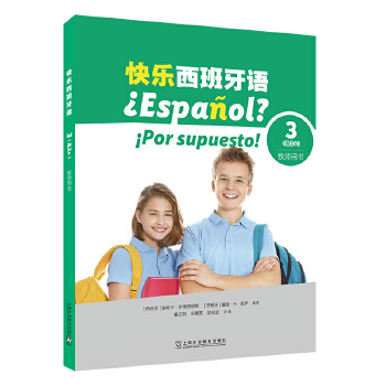  �옷�������Z3��A2+���̎��Õ�