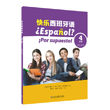  �옷(l��)�������Z(y��)4��B1���W(xu��)���Õ�(sh��)