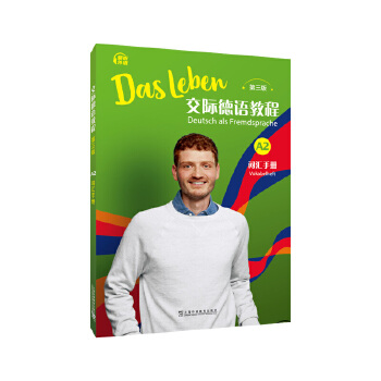  ���H���Z�̳̣������棩A2 �~�R�փ�