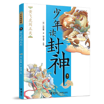  �S�w���J���P(gu��n)/�X���֡������x����ϵ��3