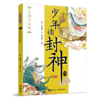  �����f���/�X���֡������x����ϵ��7