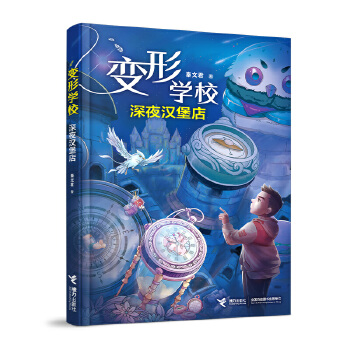  ��ҹ?ji��)h����/׃�ΌW(xu��)У