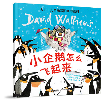  С���Z��ô�w����(l��i)/���l(w��i)����ͯ��Ĭ�D����ϵ��