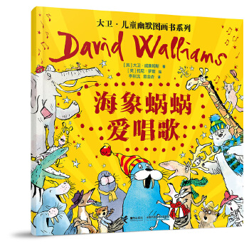  ����΁΁��(��i)����/���l(w��i)����ͯ��Ĭ�D����ϵ��