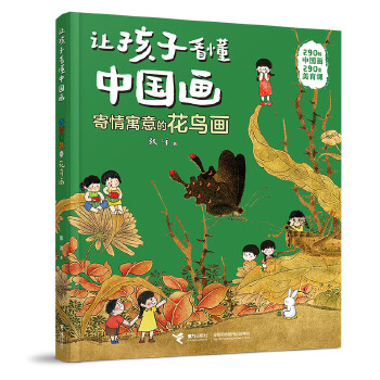  ����Ԣ��Ļ��B��/׌���ӿ����Ї�(gu��)��ϵ��