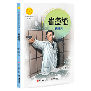  �޵�ֲ:�Ї���̽/���A���h������R