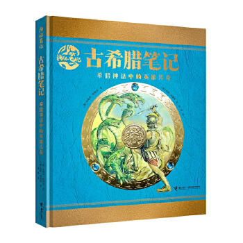  ��ϣ�D�Pӛ:ϣ�D��Ԓ�е�Ӣ�ۂ���/���عPӛϵ��