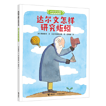  ��ƌW(xu��)֮����������_(d��)���ģ��_(d��)���������о����