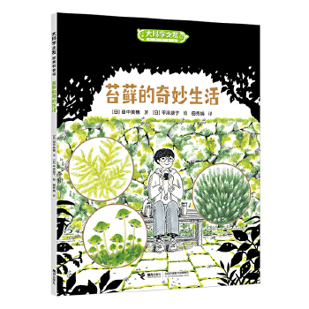  ��ƌW֮����������_���ģ�̦�\����������