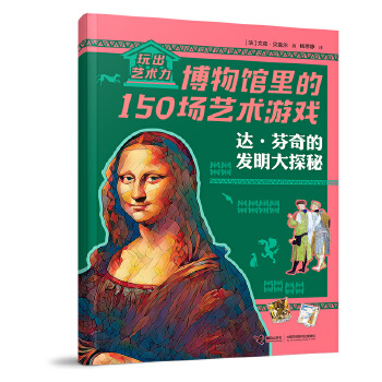  �_(d��)������İl(f��)����̽��/���ˇ�g(sh��)��:�����^���150��ˇ�g(sh��)�Α�