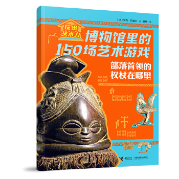  ��ٻʹڴ��ƴ/���ˇ�g(sh��)��:�����^���150��(ch��ng)ˇ�g(sh��)�Α�