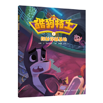  ̽�ش�Խ����/�ṷ�ع�ϵ��