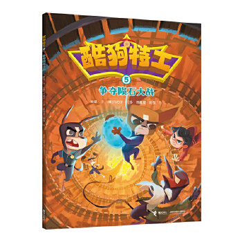  ���Z�Eʯ���(zh��n)/�ṷ�ع�ϵ��