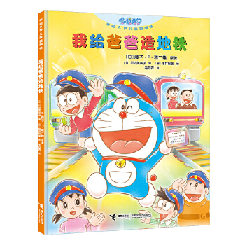  �ҽo�ְ�����F������A��(m��ng)��ͯ�D������