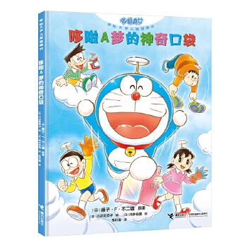  ����A��(m��ng)������ڴ�������A��(m��ng)��ͯ�D������