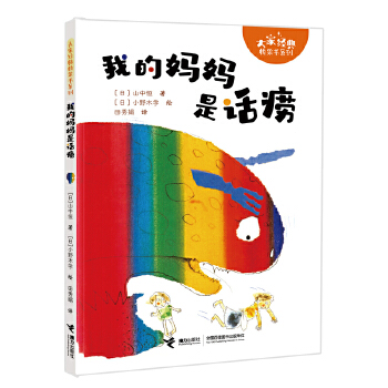  �ҵċ�����Ԓ�A/��ҽ�(j��ng)�������ϵ��