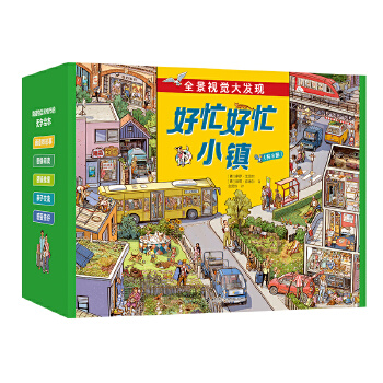  ��æ��æС�(zh��n)��ȫ8��(c��)��