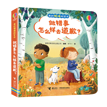  ��˹�������ҵ���w��(w��n)��������e(cu��)����ô��ȥ��Ǹ��