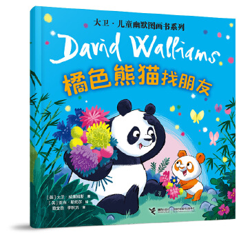  ��ɫ��؈������/���l(w��i)����ͯ��Ĭ�D����ϵ��