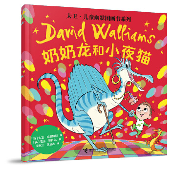  ��������Сҹ؈/���l(w��i)����ͯ��Ĭ�D����ϵ��