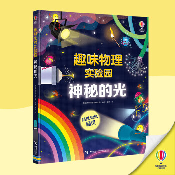  ��˹������Ȥζ���팍(sh��)�(y��n)�@(���b,3��(c��)��