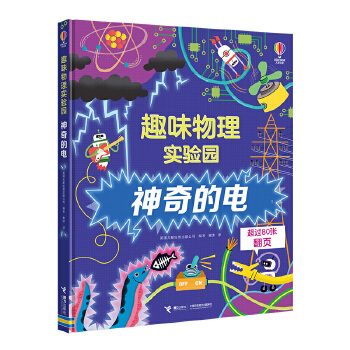  ��˹������Ȥζ���팍(sh��)�(y��n)�@:������