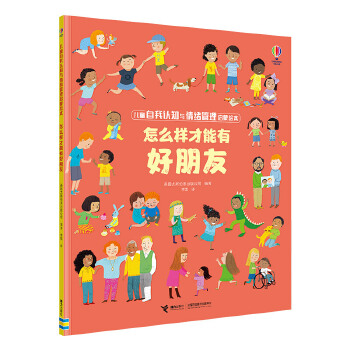  ��ô�Ӳ����к�����/��ͯ�����J֪�c��w���톢���L��