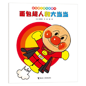  ������˺ʹ�(d��ng)��(d��ng)/�������ð�U����:����ƪ