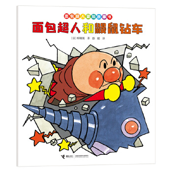  ������˺��B���@܇/�������ð�U(xi��n)����:����ƪ