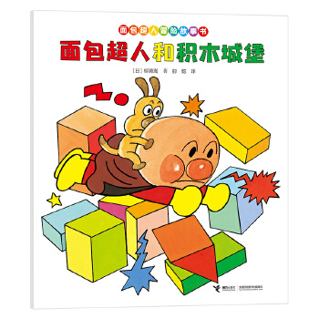  ������˺ͷeľ�Ǳ�/�������ð�U(xi��n)����(sh��):����ƪ