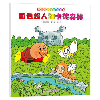  ������˺Ϳ�ɏɭ��/�������ð�U(xi��n)����:����ƪ