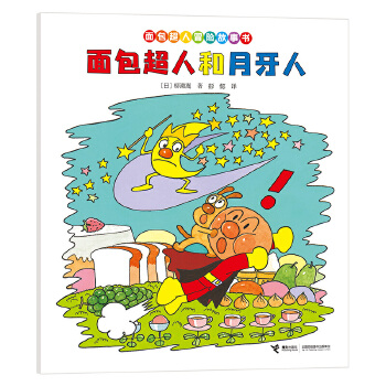  ������˺�������/�������ð�U(xi��n)����:���ƪ