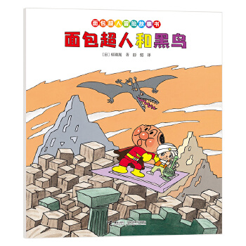  ������˺ͺ��B/�������ð�U(xi��n)����:���ƪ