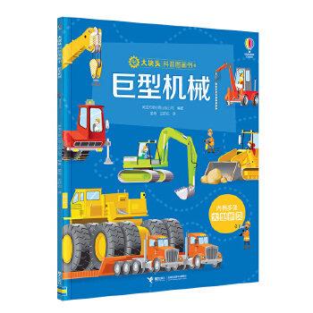  ���͙Cе/��˹��������K�^���ՈD����ϵ��