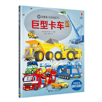  ���Ϳ�܇/��˹��������K�^���ՈD����ϵ��