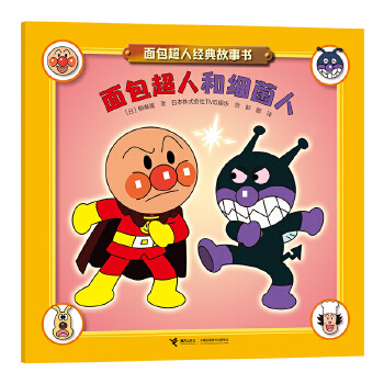  ������˺ͼ�(x��)����/������˽�(j��ng)�����