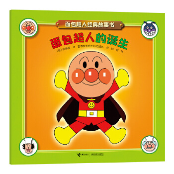  ������˵��Q��/������˽�(j��ng)�����