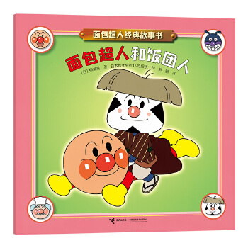  ������˺�F(tu��n)��/������˽�(j��ng)�����