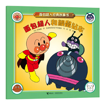  ������˺��B���@܇/������˽������