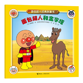  ������˺ͽ�����/������˽�(j��ng)�����