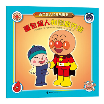  ������˺�������ʹ/������˽�(j��ng)�����