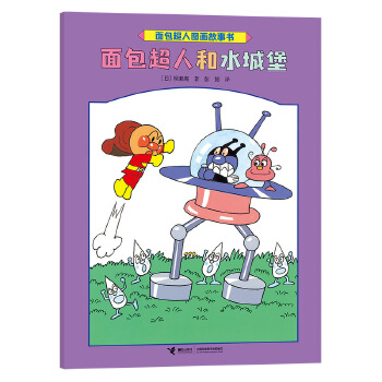  ������˺�ˮ�Ǳ�/������ˈD��(hu��)����(sh��)